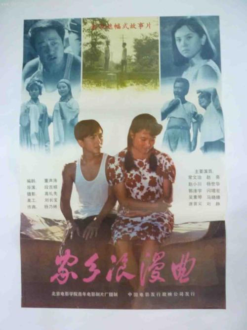 伦敦都市大学市场营销文凭证书