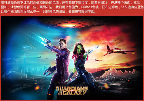 路特三一神学院 Physics degree